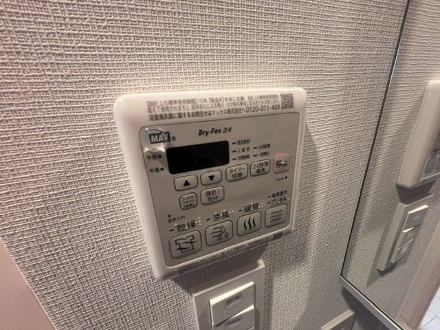 【その他】