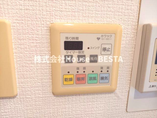 エステムコート新神戸エリタージュの設備
