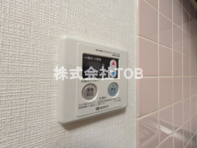 【設備】 | アカンサス