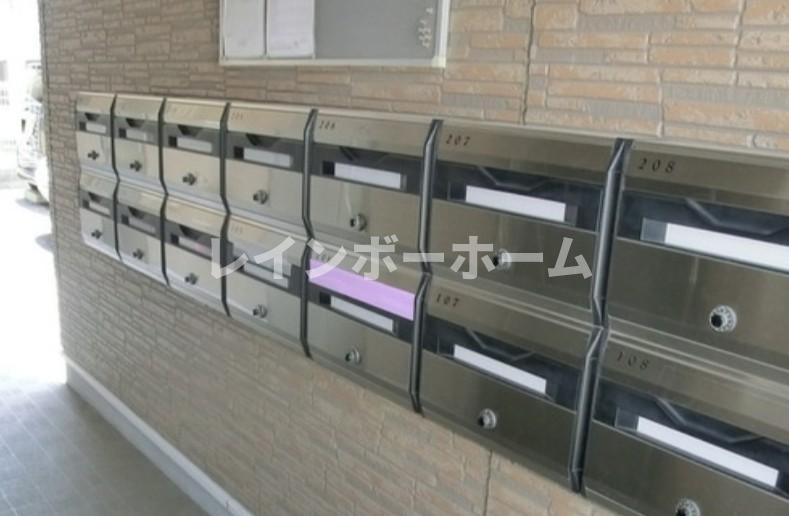メディア パーク【仲介手数料：50％OFF】対象物件！のその他共用部分
