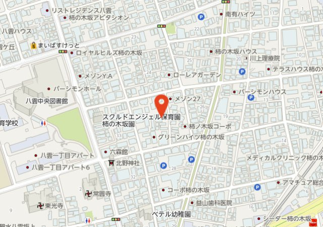 柿の木坂イースト のその他
