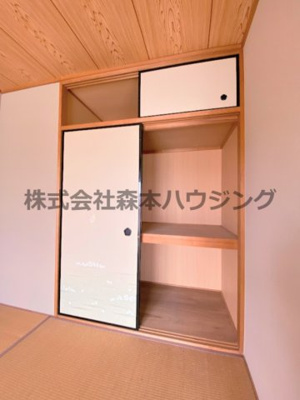 【収納】 | 　エバーグリーン | たっぷりとした収納スペースです