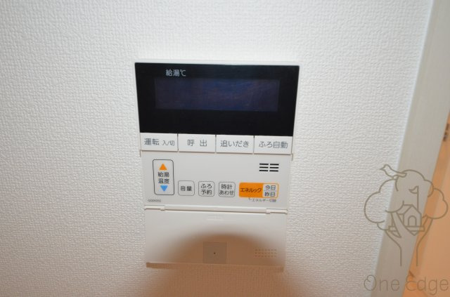 ボヌール梅田の設備