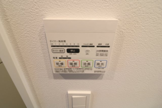 【設備】