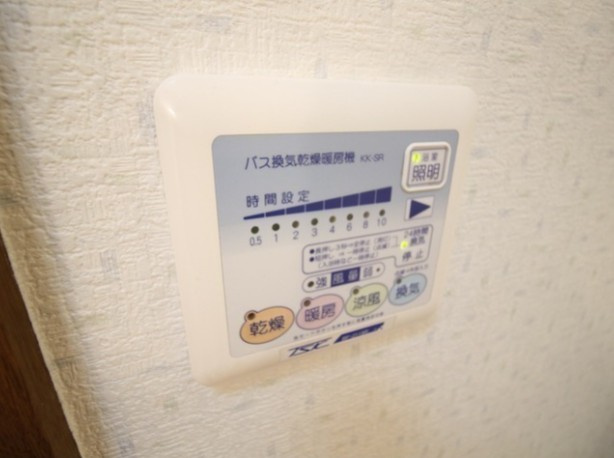 陽だまりの詩 扇の設備