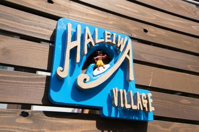 【設備】 | Ｈａｌｅｉｗａ　Ｖｉｌｌａｇｅ