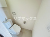 【トイレ】プレーヌ 