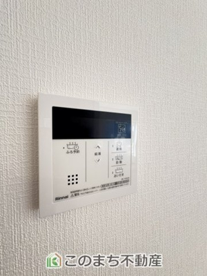 【その他】 | CRADLE GARDEN真岡市並木町　第7　1号棟 | オートバス機能はボタン一つで設定した温度・湯量のお湯張りが自動でできます。