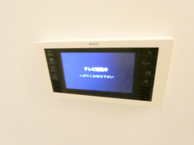 【内装】 | Ampio　日比野弐番館