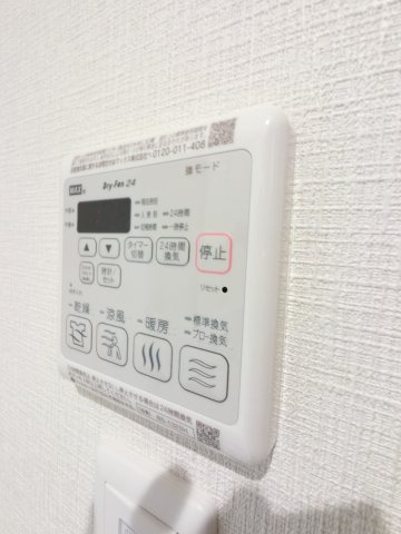 スプランドゥール富浜の設備