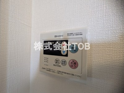 【設備】 | アカンサス