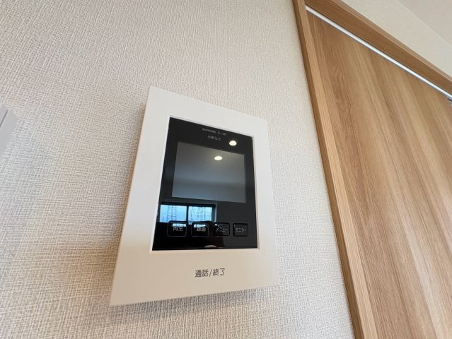 コンフォールⅣのセキュリティ