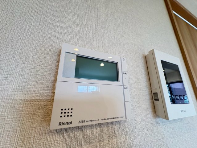コンフォールⅣのセキュリティ
