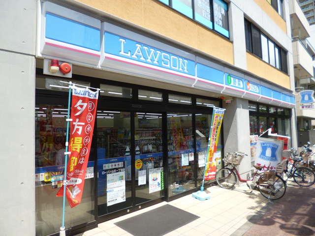 Ｅｒｄｅ　山王（エルデサンノウ）のその他|ローソン山王一丁目店