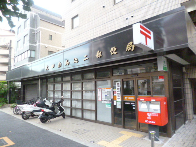 Ｅｒｄｅ　山王（エルデサンノウ）のその他|大田南馬込二郵便局