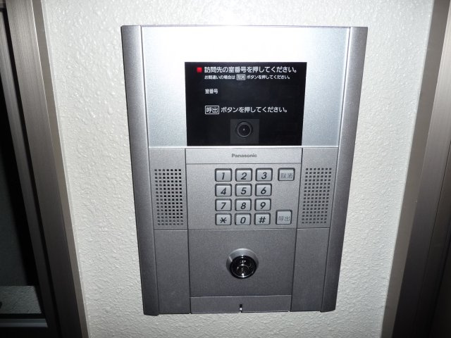 京都市伏見区深草西浦町５丁目の賃貸マンションのセキュリティ
