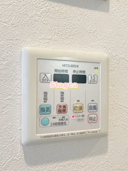 ステージグランデ大宮の設備