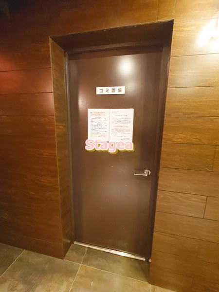 ステージグランデ大宮のその他共用部分