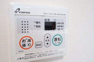 【設備】 | 同仕様写真
【最新技術・IOT導入物件】インターネット無料♪