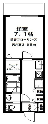 【間取り】 | ランドステージM | ランドステージＭ・間取り