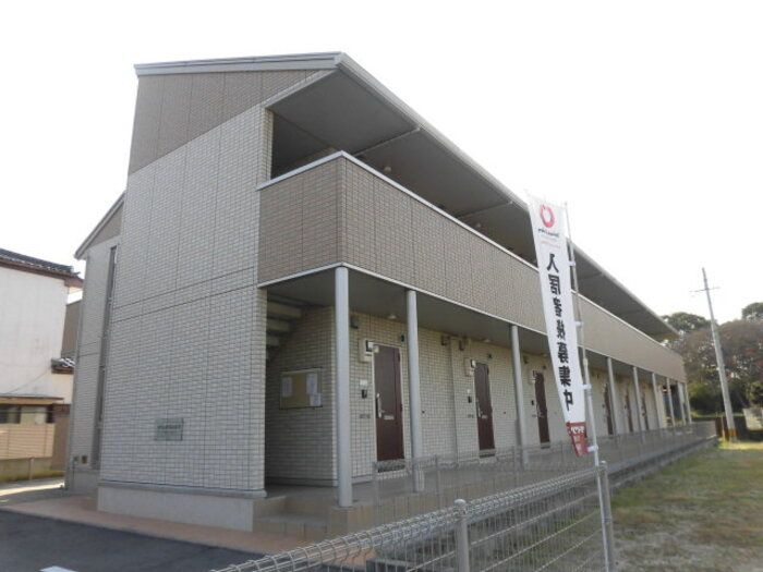ベルネージュⅡ