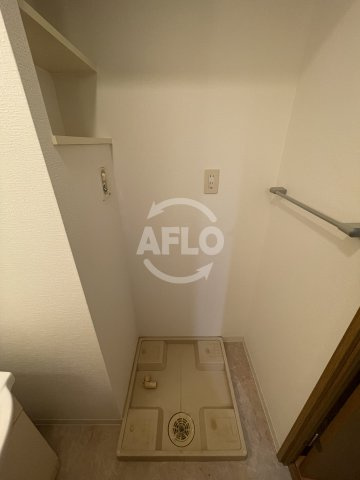 アストレアの設備|アストレア　室内洗濯機置き場