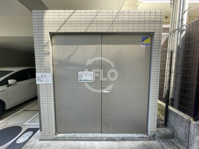 アストレアのその他共用部分|アストレア　敷地内ゴミ置き場