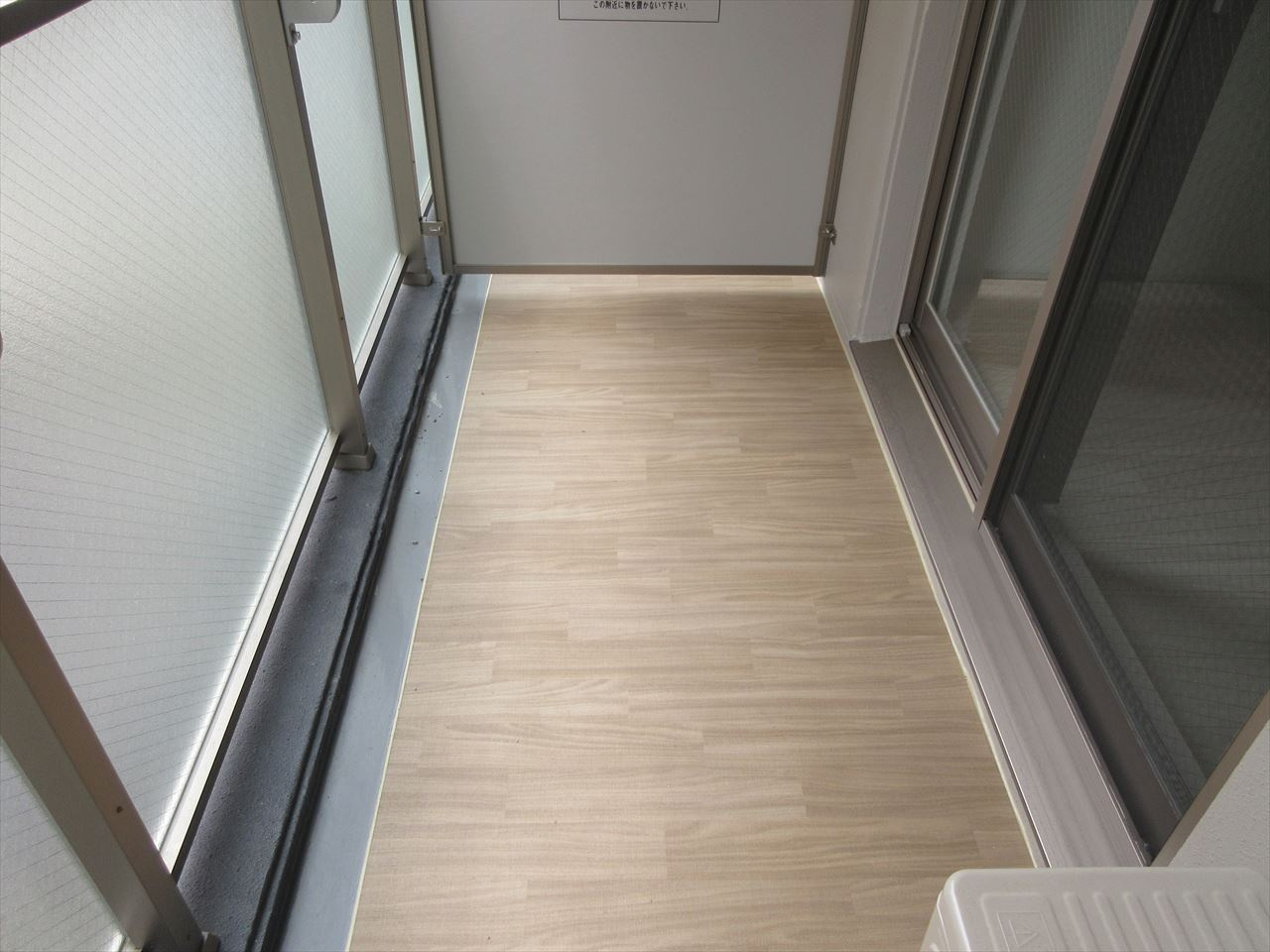 エスリード上前津エアスタ|名古屋市の賃貸ならMy賃貸のバルコニー|エスリード上前津エアスタ