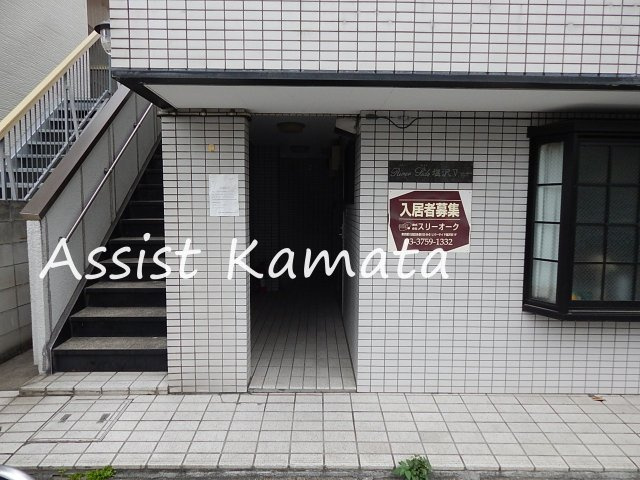 リバーサイド塩沢Ⅴのエントランス