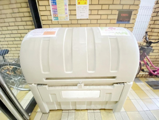 【その他】 | セフティ吉野町