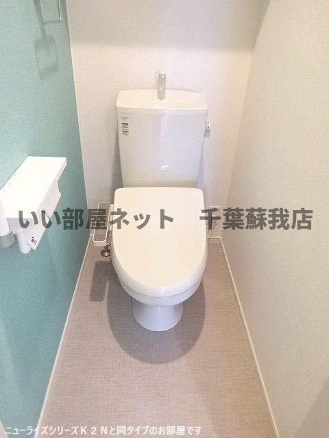 仮）五井西アパートのトイレ|清潔感のあるトイレです