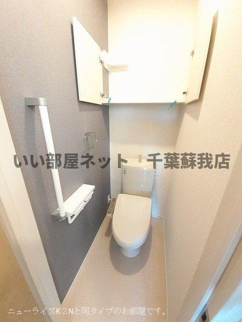 仮）五井西アパートのトイレ|トイレも気になるポイント