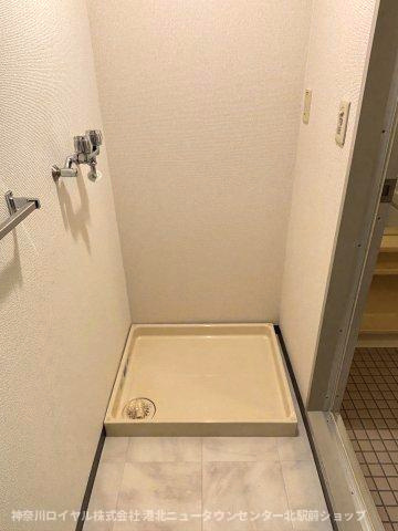 【その他】
