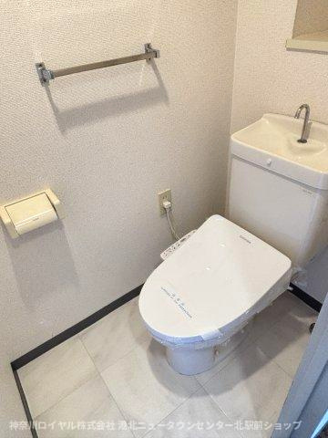【トイレ】