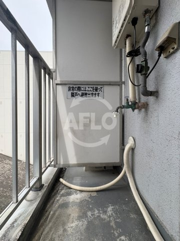 エクステンド福島のその他|エクステンド福島　洗濯機置き場