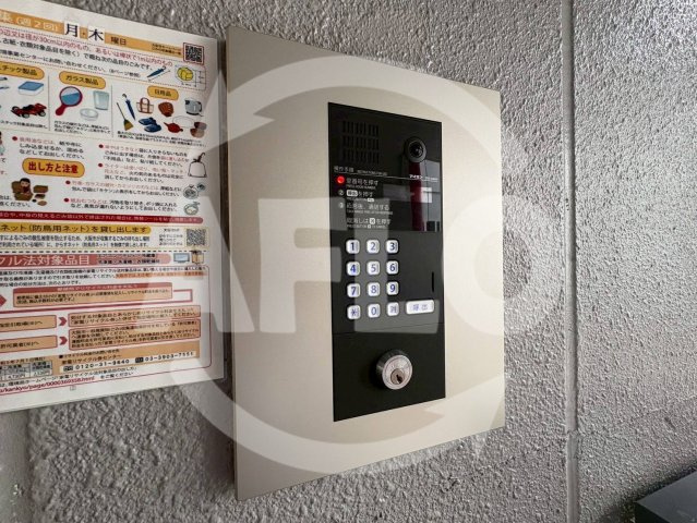 エクステンド福島のセキュリティ|エクステンド福島　インターホン