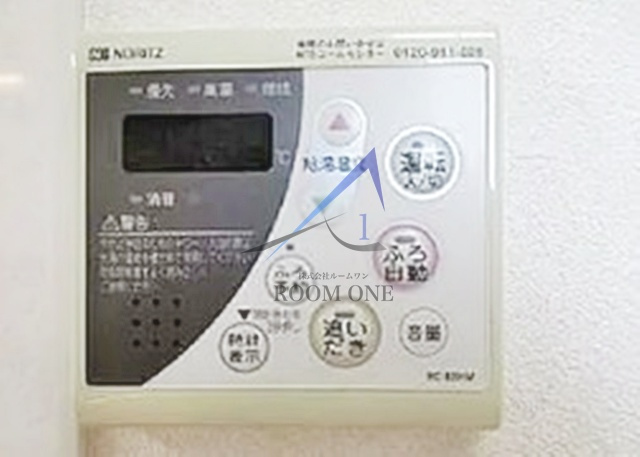 ブルージュのその他