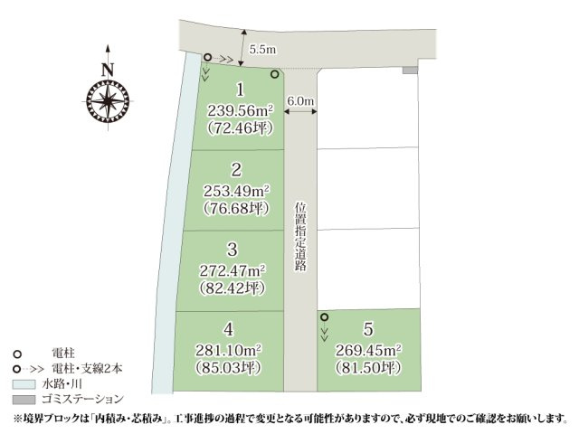 ワイウッドコート伊勢崎市三室町3期【建築条件付売地】の画像
