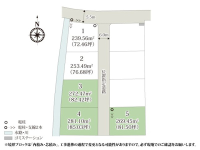 【区画図】 | 生活利便性の高い好立地に誕生！前面道路が6.0m なので、お車の出し入れも安心です。