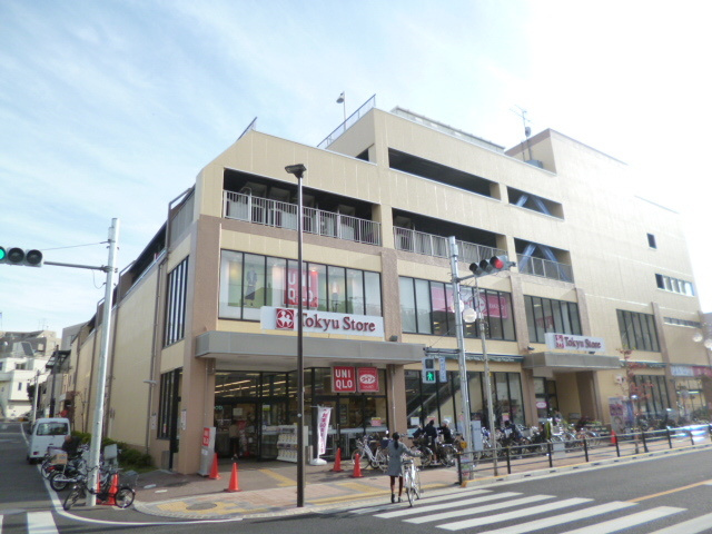 Ｂｒｅｅｚｅ Ｈｉｌｌ 中馬込（ブリーズヒルナカマゴメ）のその他|上池台東急ストア