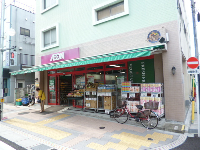 Ｂｒｅｅｚｅ Ｈｉｌｌ 中馬込（ブリーズヒルナカマゴメ）のその他|まいばすけっと上池台店