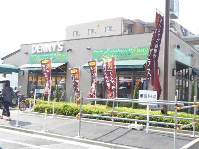 Ｂｒｅｅｚｅ Ｈｉｌｌ 中馬込（ブリーズヒルナカマゴメ）のその他|デニーズ上池台店