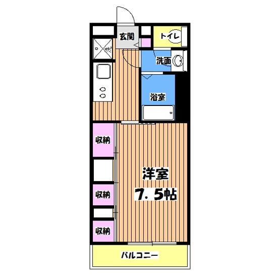 【間取り】 | リブリ・高根NS