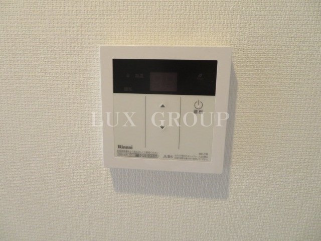 【設備】 | リブリ・リティンデー