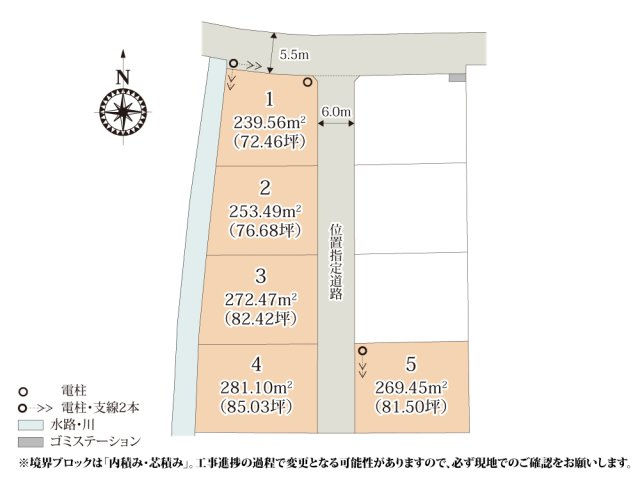 ワイウッドコート伊勢崎市三室町3期【建築条件無し売地】の画像