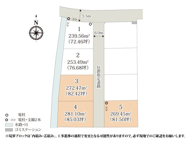 ワイウッドコート伊勢崎市三室町3期【建築条件無し売地】の画像