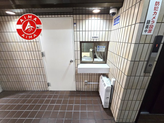 朝日プラザ大橋の受付|管理人室があると防犯効果にもなり安心です。