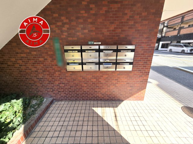朝日プラザ大橋の設備|入居後すぐにご利用いただけます。