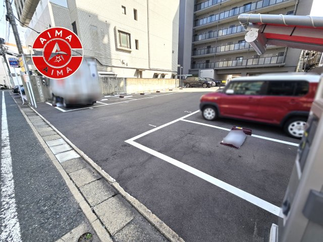 朝日プラザ大橋の駐車場|ゆったりとしたスペースがある近隣駐車場です。