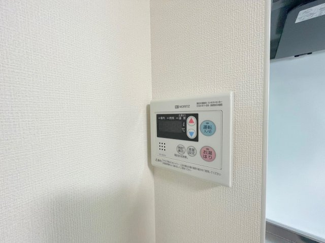 CREST TAPP新大阪の設備